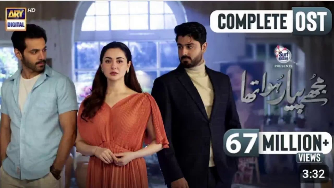 Mujhe Pyaar Hua Tha | COMPLETE OST Kaifi Khalil | ARY Digital  LIVE  ARY Digital HD-70M views 1 year ago