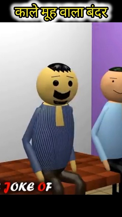 Comedy video/funny video/entertainment cartoon video