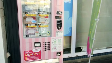Sponge Vending Machine in Japan