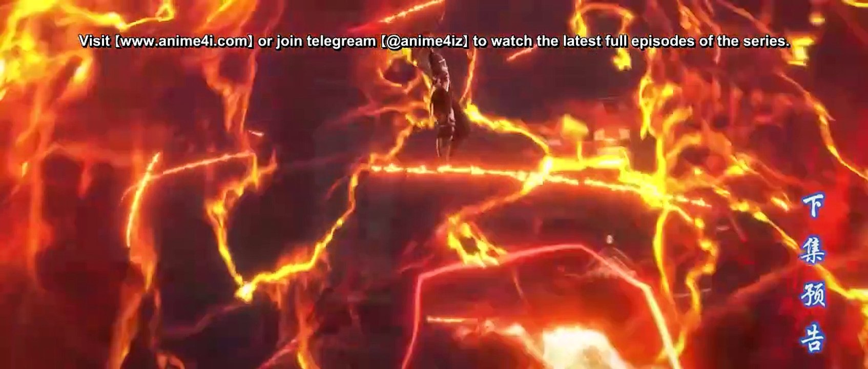 [EP 108] Battle Through the Heavens Season 5 Episode 107 English Sub - Lucifer Donghua.in - Watch Online- Chinese Anime - Donghua - Japanese