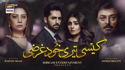 Kaisi_Teri_Khudgharzi_Episode_21__Eng_Sub____Danish_Taimoor___Dur-e-Fishan___ARY_Digital(0)