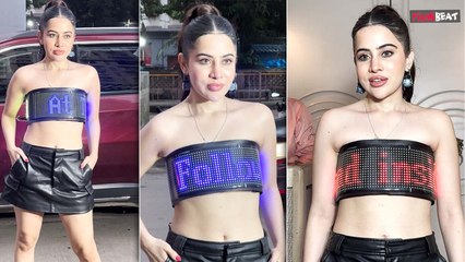 Urfi Javed ने LED Display Top पहन कर मचाई धूम, Top देख लोग भी बोले Met Gala को Urfi की जरूरत है...