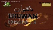 Dhuwan | Ep # 3 | Classic OLD PTV Drama | Full HD | Ashir Azeem | Nabeel Zafar | Nazli Nasr |