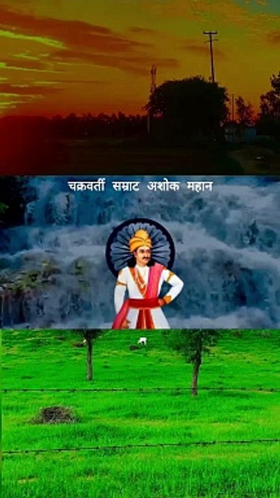 Jay Samrat Ashok