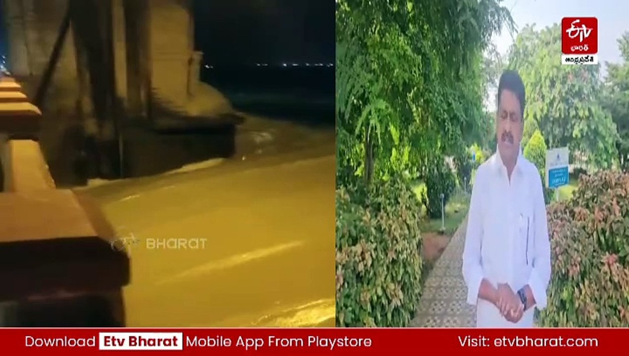 కొట్టుకుపోయిన తుంగభద్ర డ్యాం గేటు - చంద్రబాబు ఆరా