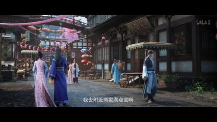 My Heroic Husband 4 - WSAnime