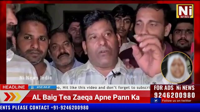 WHY i got KIDNAPPED | A stranger broke into the house, kidnapped |#Hyderabad #kidnapping Ni News