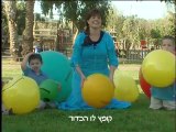 מלכהלי - בוקר טוב