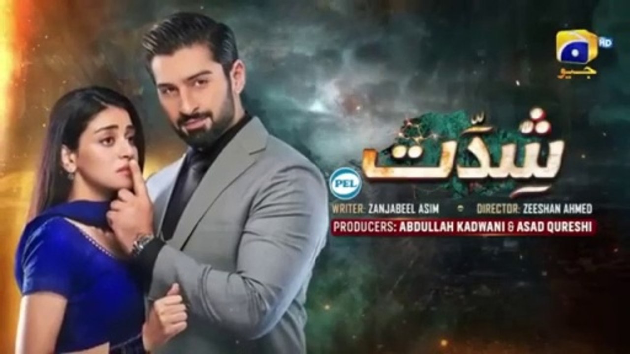 Shiddat Episode 54 [Eng Sub] - 12th August 2024...