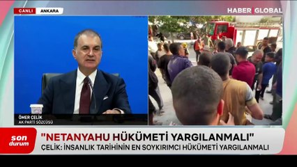 Erdoğan, Kılıçdaroğlu ile görüşmek mi istedi? Yanıt Ömer Çelik'ten geldi