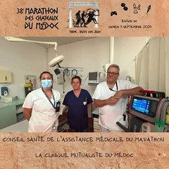 Video Assistance Médicale : la Clinique Mutualiste de Lesparre Médoc