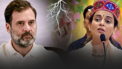 Rahul Gandhi ఎలాంటి వాడో తెలుసా..? సంచలన ఆరోపణలు చేసిన Kangana Ranaut | Oneindia Telugu