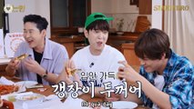 [VIETSUB] SHOOTBRO cùng NCT127 TAEIL, JUNGWOO, MARK, HAECHAN