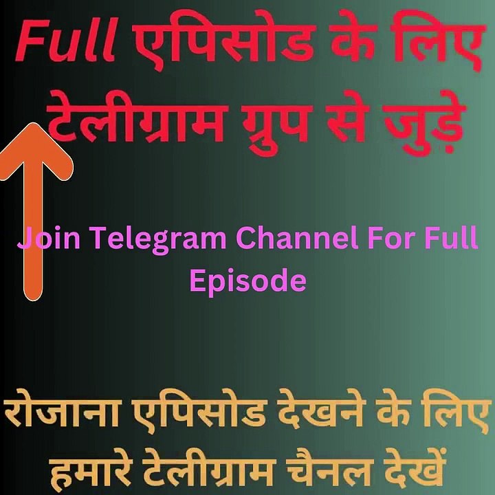 Kaise Mujhe Tum Mil Gaye 13 August 2024 Full Episode Today||Kaise Mujhe Tum Mil Gaye Today Episode