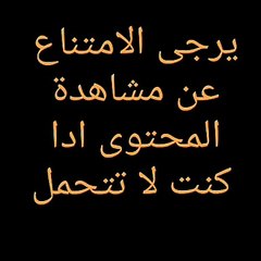 ⚠️Attention please refrain fabulous scenery