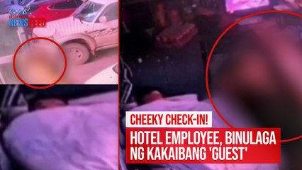 Cheeky check-in! Hotel employee, binulaga ng kakaibang 'guest' | GMA Integrated Newsfeed