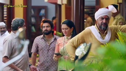 مسلسل فتاة قروية الحلقة 9