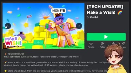 ROBLOX MAKE A WISH