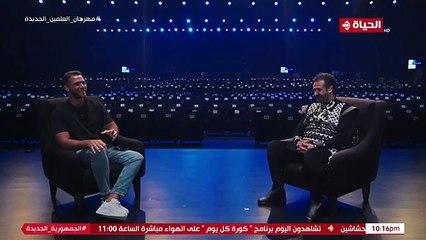 كريم عبد العزيز يكشف كواليس عرض مسرحية السندباد على مسرح العلمين