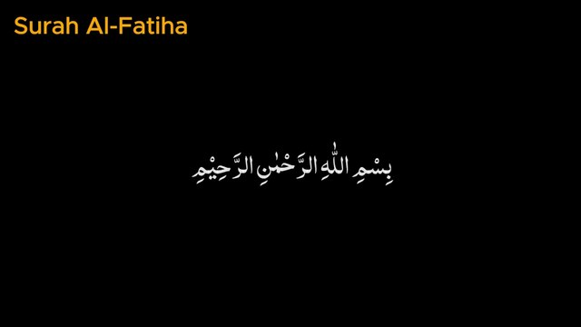 Ruqyah Shariah الرقية الشرعية | Dua for Removing Sihr and Hasad #ruqyah #الرقية_الشرعية #dua #evileyes #protection #nazarebed