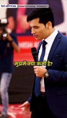 Bhai kam karo ga tu pasa aya ga motivational video