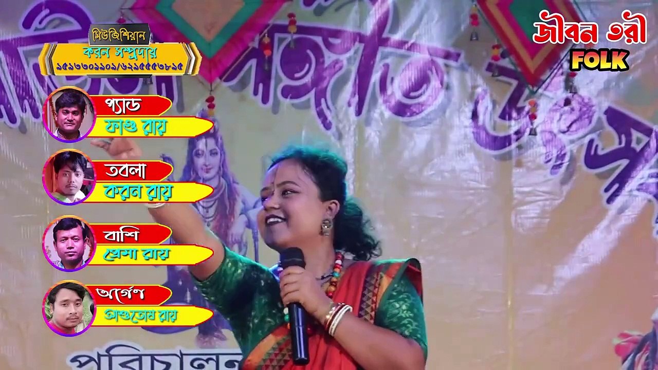চরম দুঃখের গান I দুঃখের বোঝা বুকে তে নিয়ে প্রিয়া I রাধা রানী দাসী I Radha Rani Dasi I Jibontorifolk