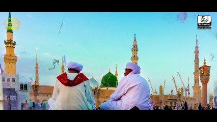 New Beautifull Naat 2024 || Ahl e Dil || Mufti Anas Youns || Hamad-O-Naat