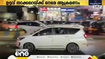 ഉദ്ധവ് താക്കറെയുടെ വാഹനവ്യൂഹത്തിന് നേരേ ആക്രമണം