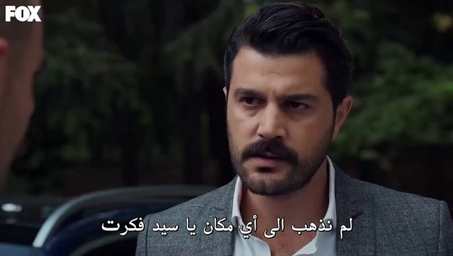 مسلسلات تركية مترجمة // مسلسل حب بلا حدود الحلقة 2 مترجم