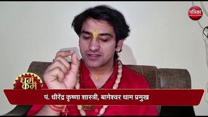 हनुमानजी के जीवन से क्या सीख मिलती है