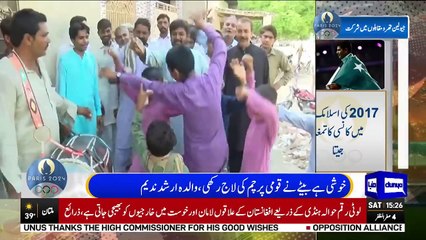 مقابلة حصرية مع زوجة أرشد نديم - أولمبياد 2024 - دنيا نيوز.