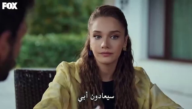 مسلسلات تركية مترجمة // مسلسل حب بلا حدود الحلقة 3 مترجم