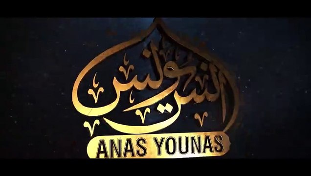 Tearful Emotional Nasheed || Arabic And Urdu || میں پھر لوٹ آؤں گا میرے الہی || Mufti Anas Younus || Quran Kareem & Hamad-O-Naat