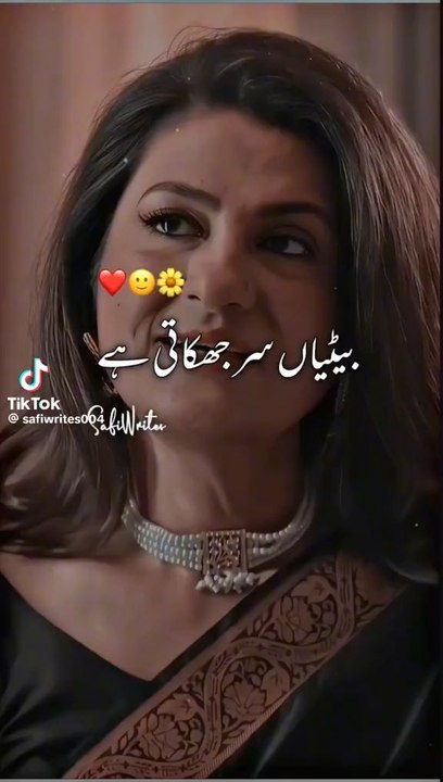 Here's my latest video