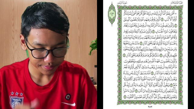 Ngaji Dengan Wan - Imran ms 252 Ar-Ra'd 19 - 28 سورة الرعد