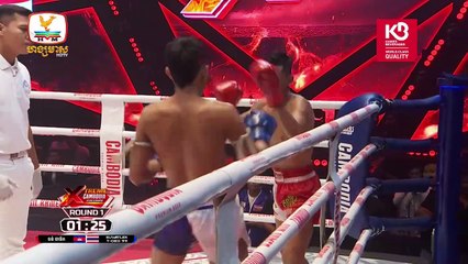 [KunKhmer] ធន់ ផានិត (THUN PANITH)   Vs  ស៊ូវ៉ាត់ឡេក ធីដេដ 99 (SUWATLEK T-DED 99 )
