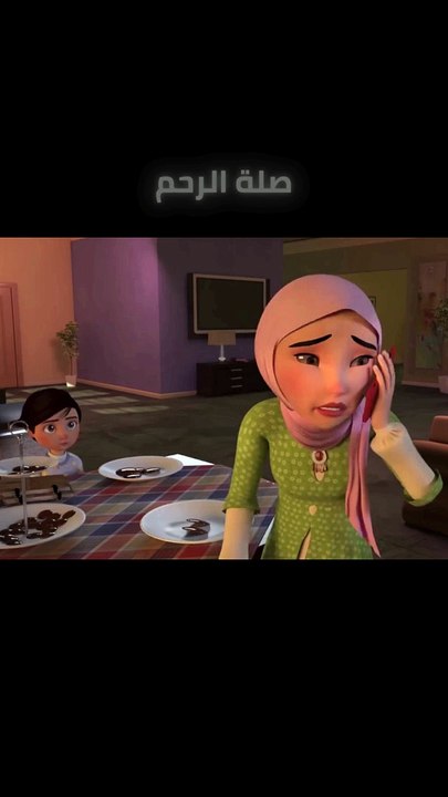 فضل صلة الرحم في الاسلام