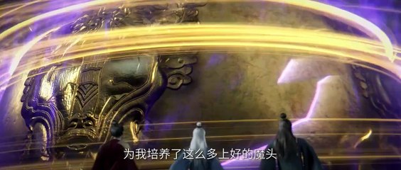 Renegade Immortal Episode 49 | Action-Packed Episode in EN-ID