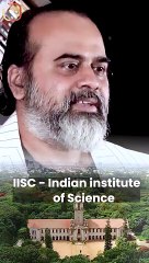 IIT vs IISc || Acharya Prashant