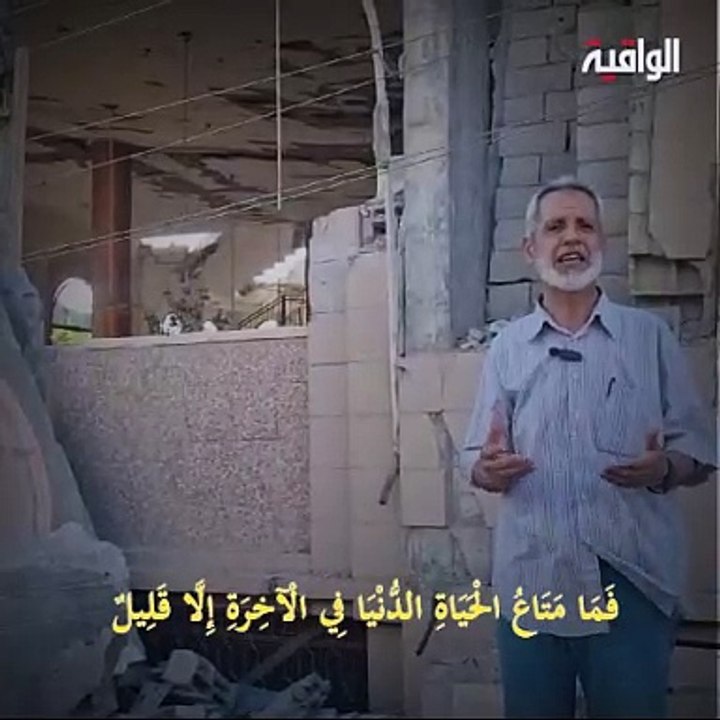 إلى علماء المسلمين.. ماذا تنتظرون؟