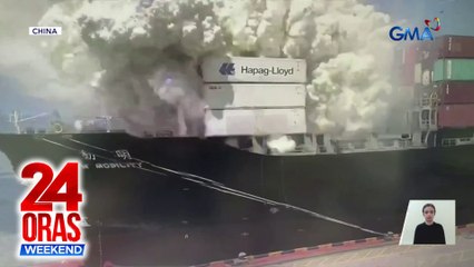 24 Oras Weekend Part 3 - Cargo ship sumabog; Binondo Must-Eats; Marian turns 40; atbp.