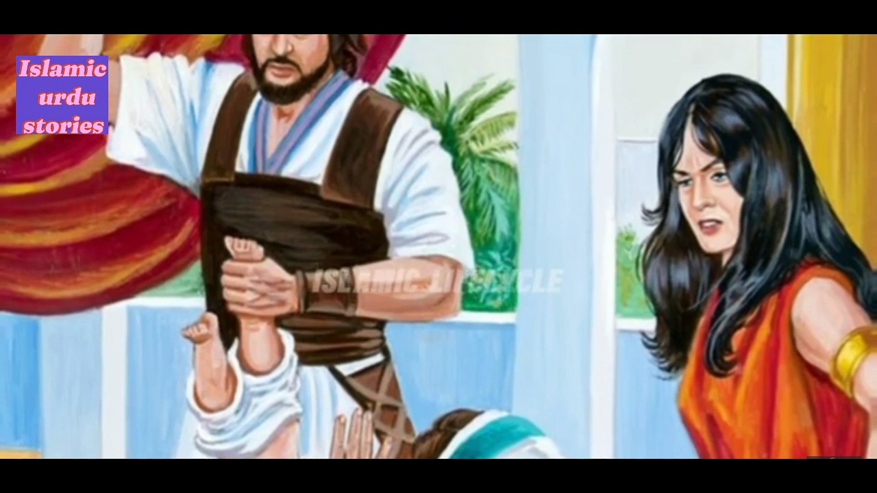 Hazrat Hizqeel as ki biwi ka waqiya Islamic Urdu stories 393