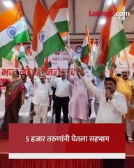 डोंबिवलीत या ठिकाणी झाली तरुणाईची गर्दी