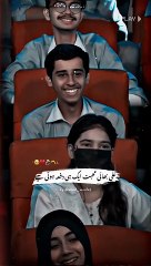 Tu Jo Har Roz Naye Husn Per Mar Jata Hai !!