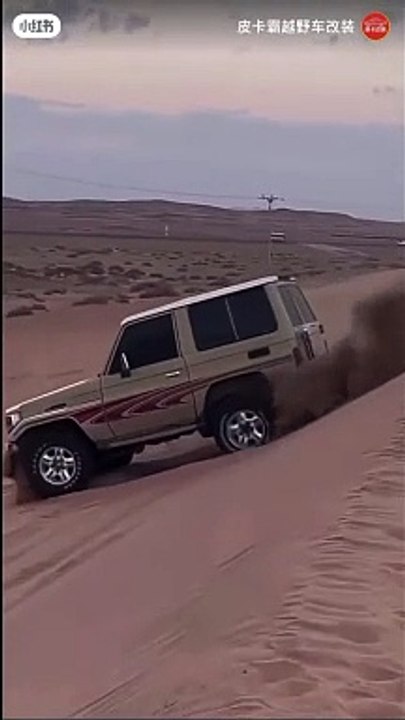 Jeep race