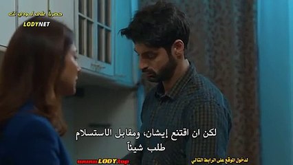 مسلسل صراع القدر مترجم الحلقة 66