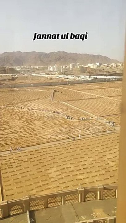 Jannatul Baki
