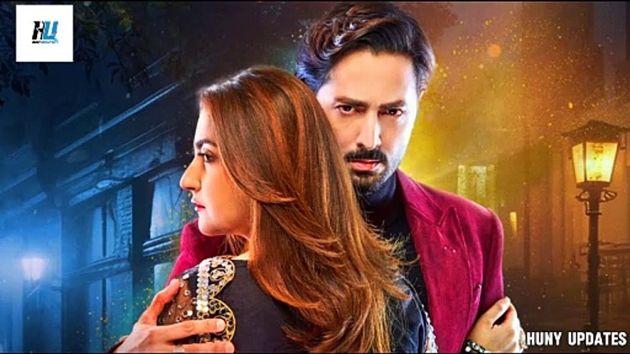 Jaan Nisar Ep 44-[Eng Sub] |jaan nisar pakistani dramas #jaannisar