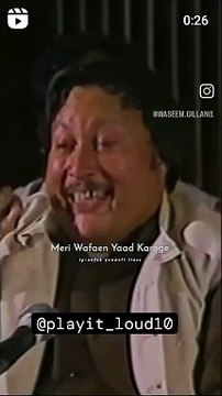 Meri wafao ko yaad karo gye by Ustad Nusrat Fateh Ali Khan #NusratFatehAliKhan #MeriWafaienYaadKeroGy #SufiMusic #Qawwali #LegendaryArtist #UstadNusratFatehAliKhan #PakistaniMusic #MemoriesOfLove #SoulfulMelodies #EternalMusic