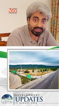 Capital Smart City Islamabad | Overseas West | Development kay Kaam ka Aghaz!